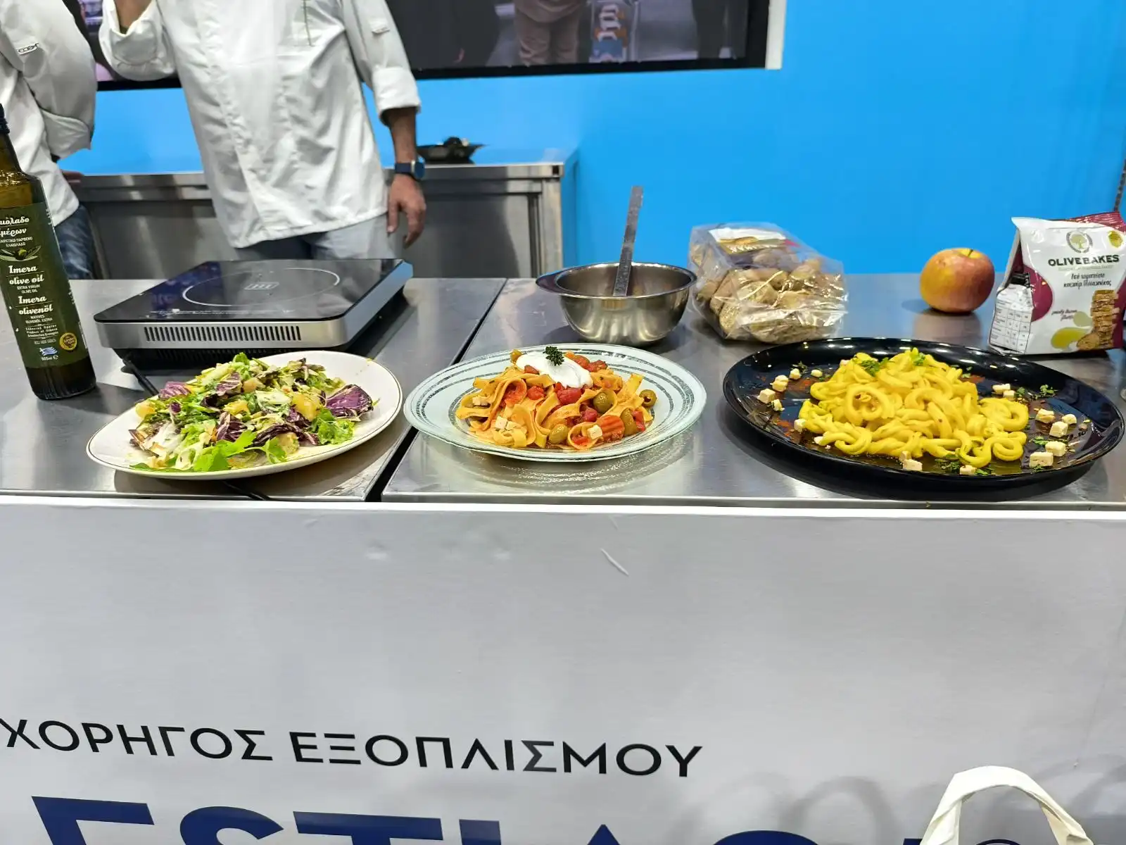 Συμμετοχή της Περιφέρειας Δυτικής Μακεδονίας στη διεθνή έκθεση FOOD EXPO 2025