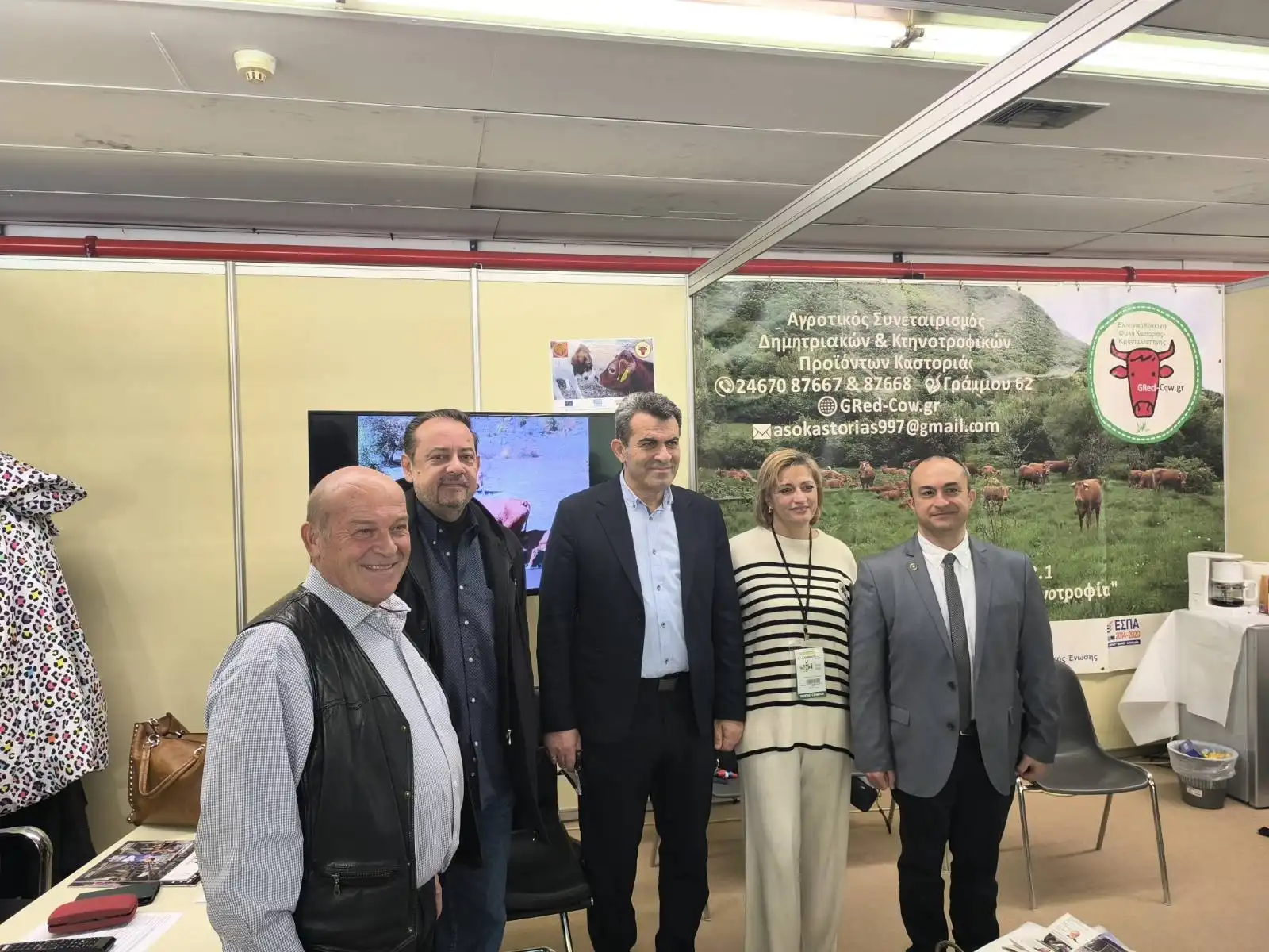 Συμμετοχή της Περιφέρειας Δυτικής Μακεδονίας στην έκθεση "Zootechnia 2025"