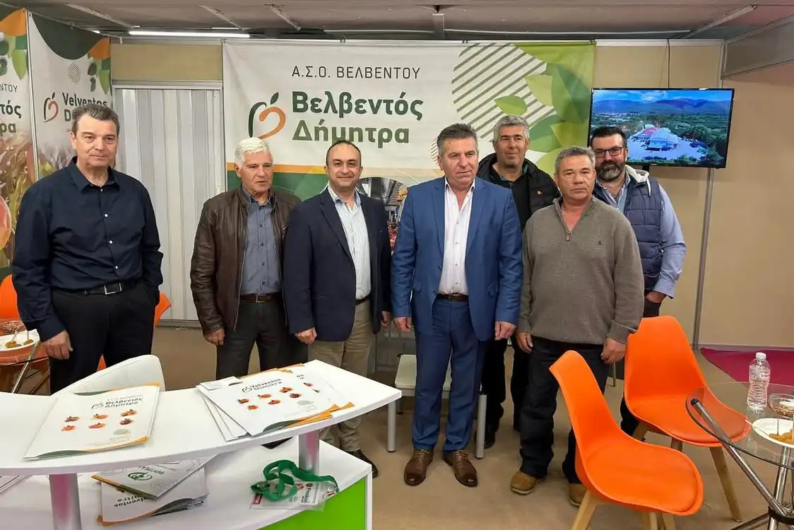 Συμμετοχή της Περιφέρειας Δυτικής Μακεδονίας στην Έκθεση "FRESKON 2025"