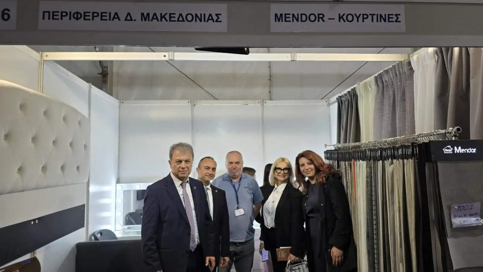 Τιμώμενη Περιφέρεια στην 20η Διεθνή Έκθεση “alexpo” η Δυτική Μακεδονία