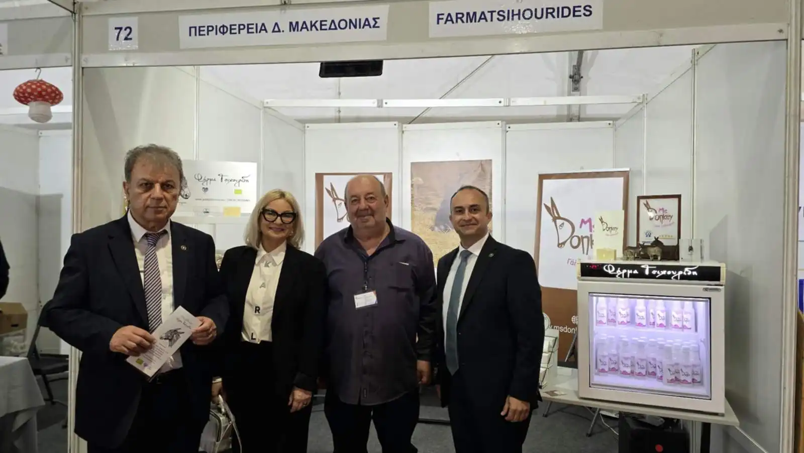 Τιμώμενη Περιφέρεια στην 20η Διεθνή Έκθεση “alexpo” η Δυτική Μακεδονία