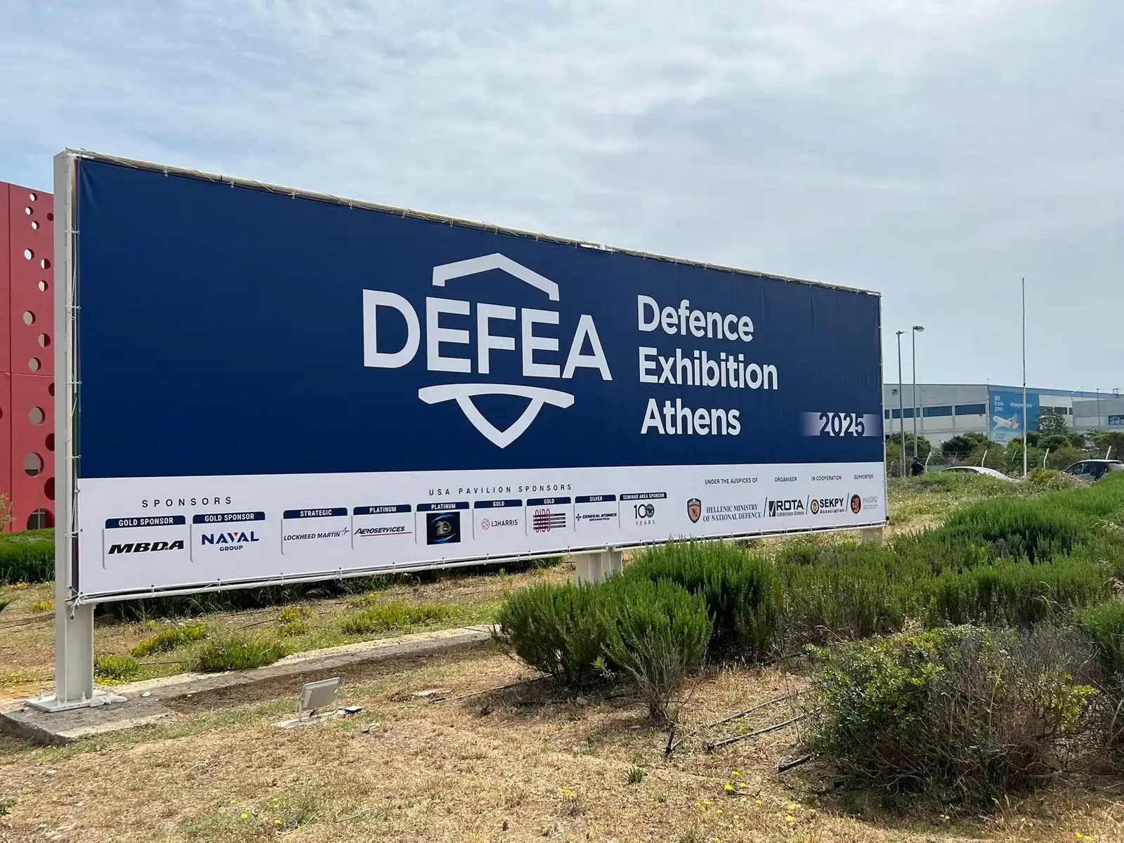 Η Περιφέρεια Δυτικής Μακεδονίας στην Έκθεση DEFEA 2025