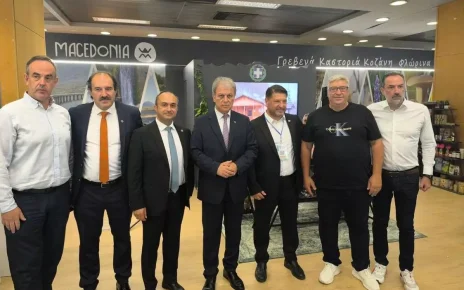 Η Περιφέρεια Δυτικής Μακεδονίας στην 89η Διεθνή Έκθεση Θεσσαλονίκης #2