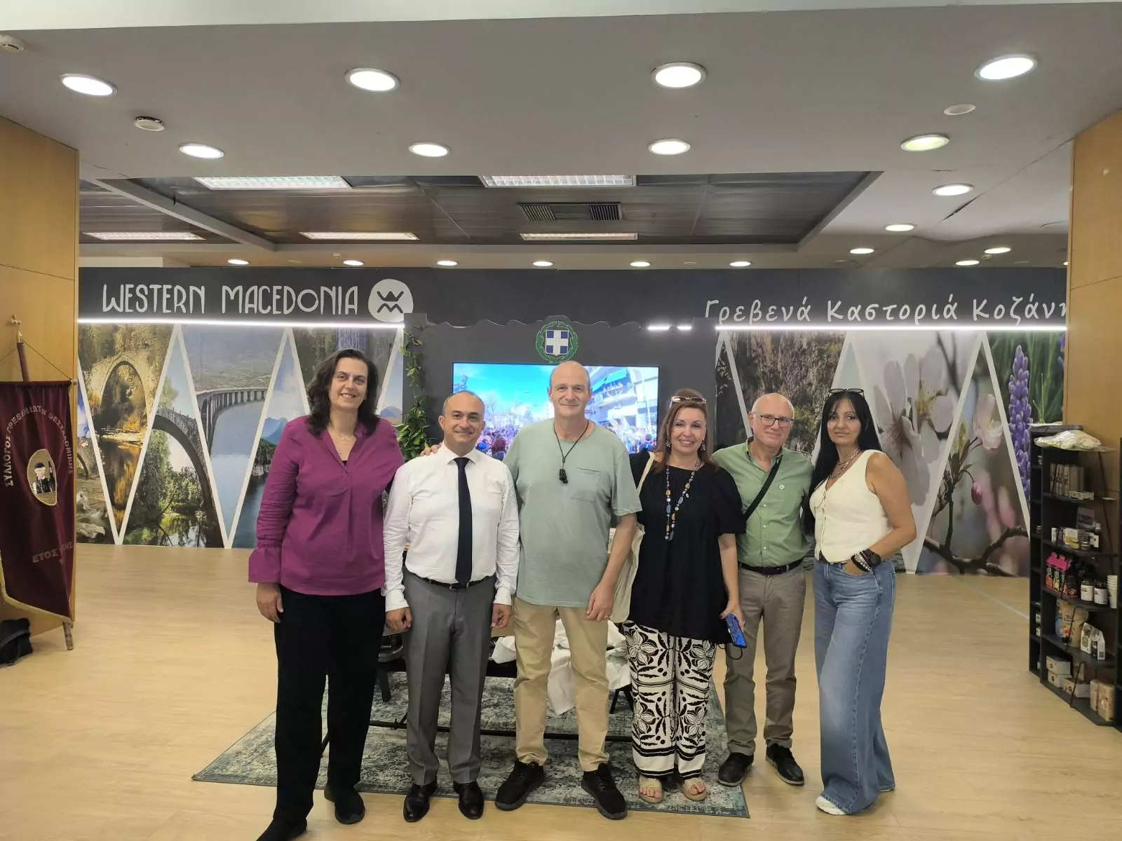 Η Περιφέρεια Δυτικής Μακεδονίας στην 89η Διεθνή Έκθεση Θεσσαλονίκης #4