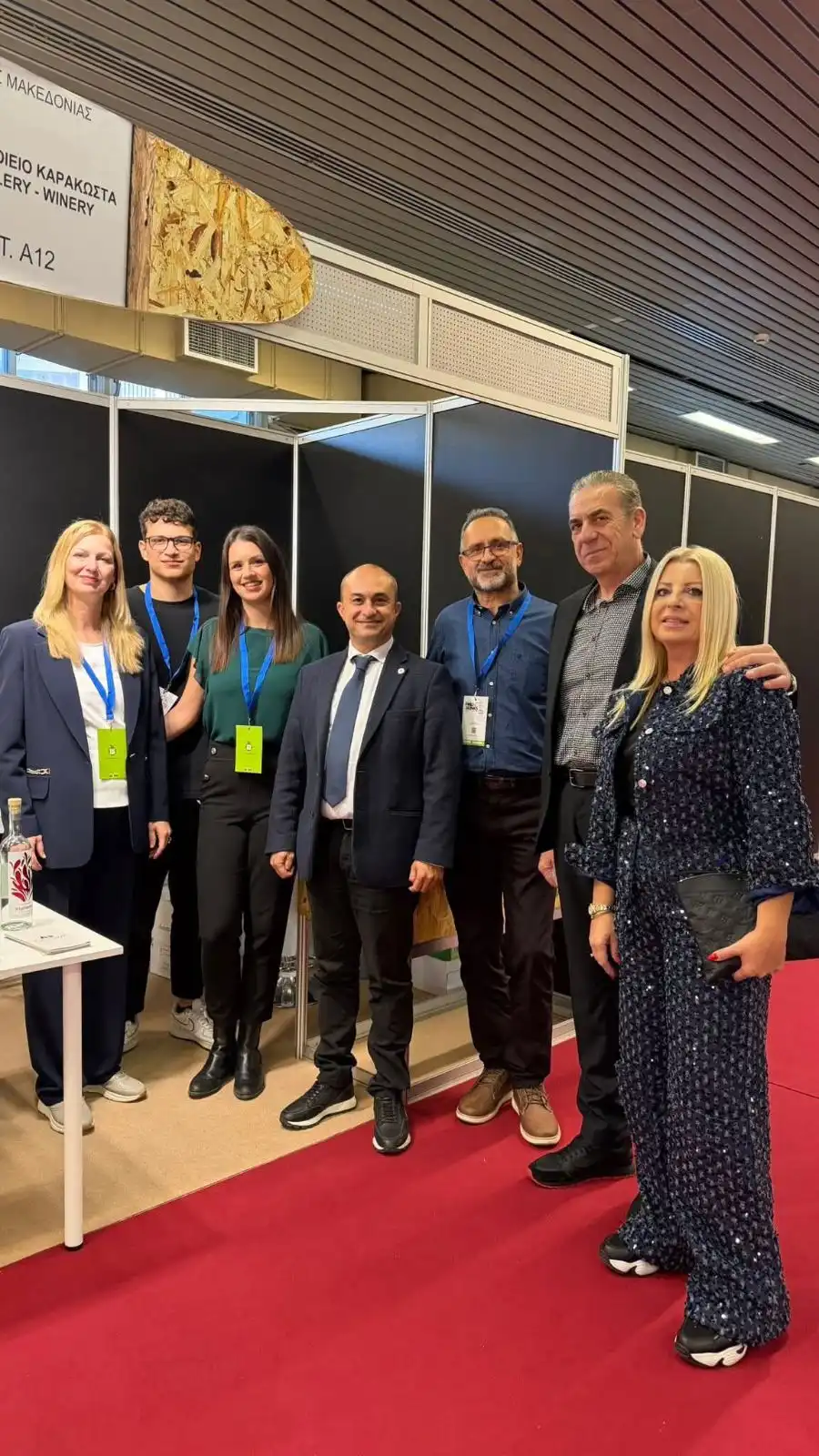 Συμμετοχή της Περιφέρειας Δυτικής Μακεδονίας στη Διεθνή Έκθεση «Food and Drinks» by Detrop