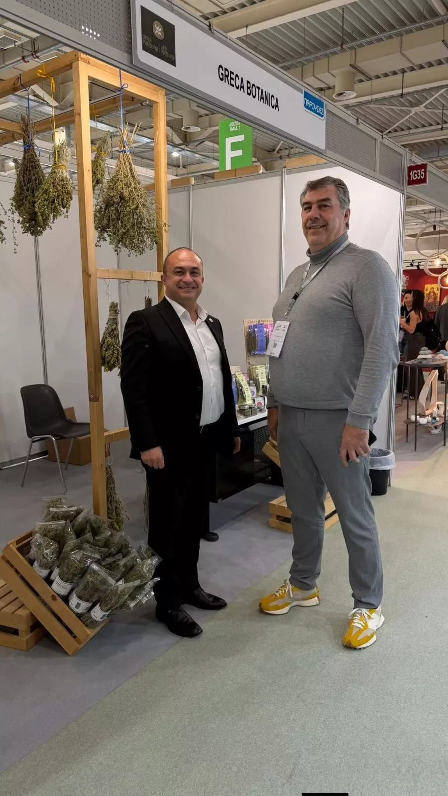 Η Περιφέρεια Δυτικής Μακεδονίας στην Έκθεση «ΠΑΡΟΥΣΙΕΣ – ΤΕΧΝΗΜΑ 2026» #13