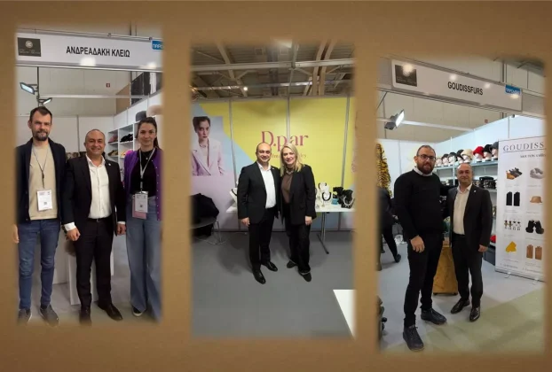 Η Περιφέρεια Δυτικής Μακεδονίας στην Έκθεση «ΠΑΡΟΥΣΙΕΣ – ΤΕΧΝΗΜΑ 2026»