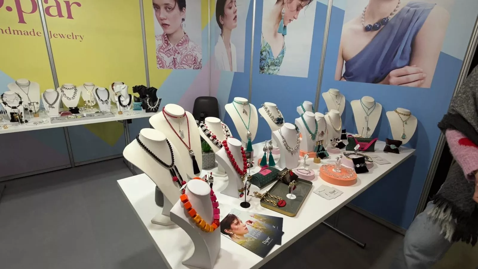 Η Περιφέρεια Δυτικής Μακεδονίας στην Έκθεση «ΠΑΡΟΥΣΙΕΣ – ΤΕΧΝΗΜΑ 2026» #4