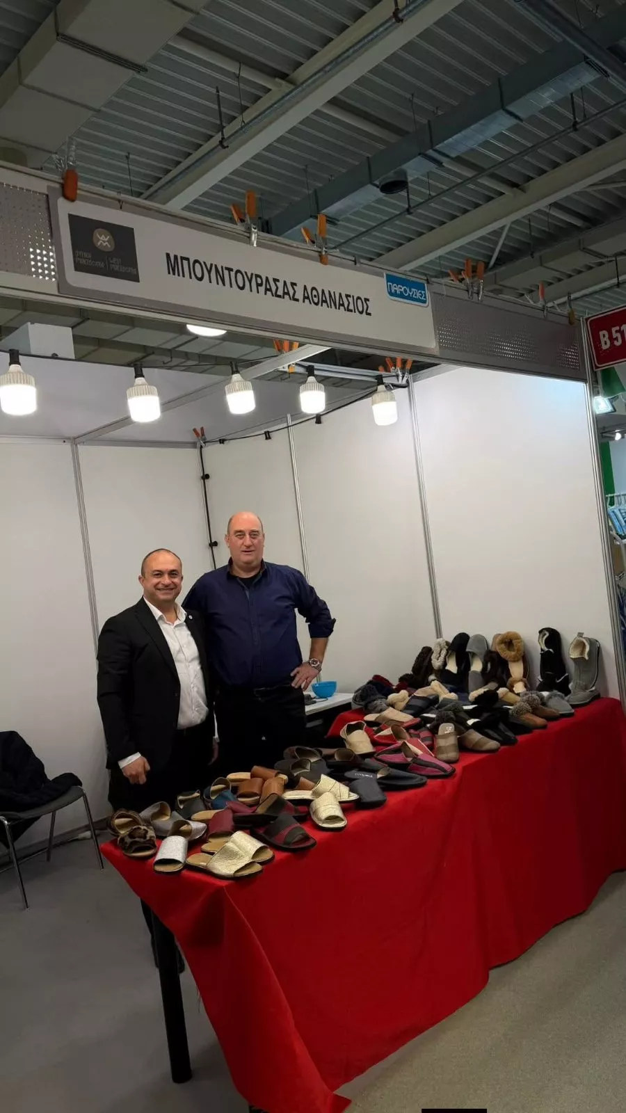 Η Περιφέρεια Δυτικής Μακεδονίας στην Έκθεση «ΠΑΡΟΥΣΙΕΣ – ΤΕΧΝΗΜΑ 2026» #6