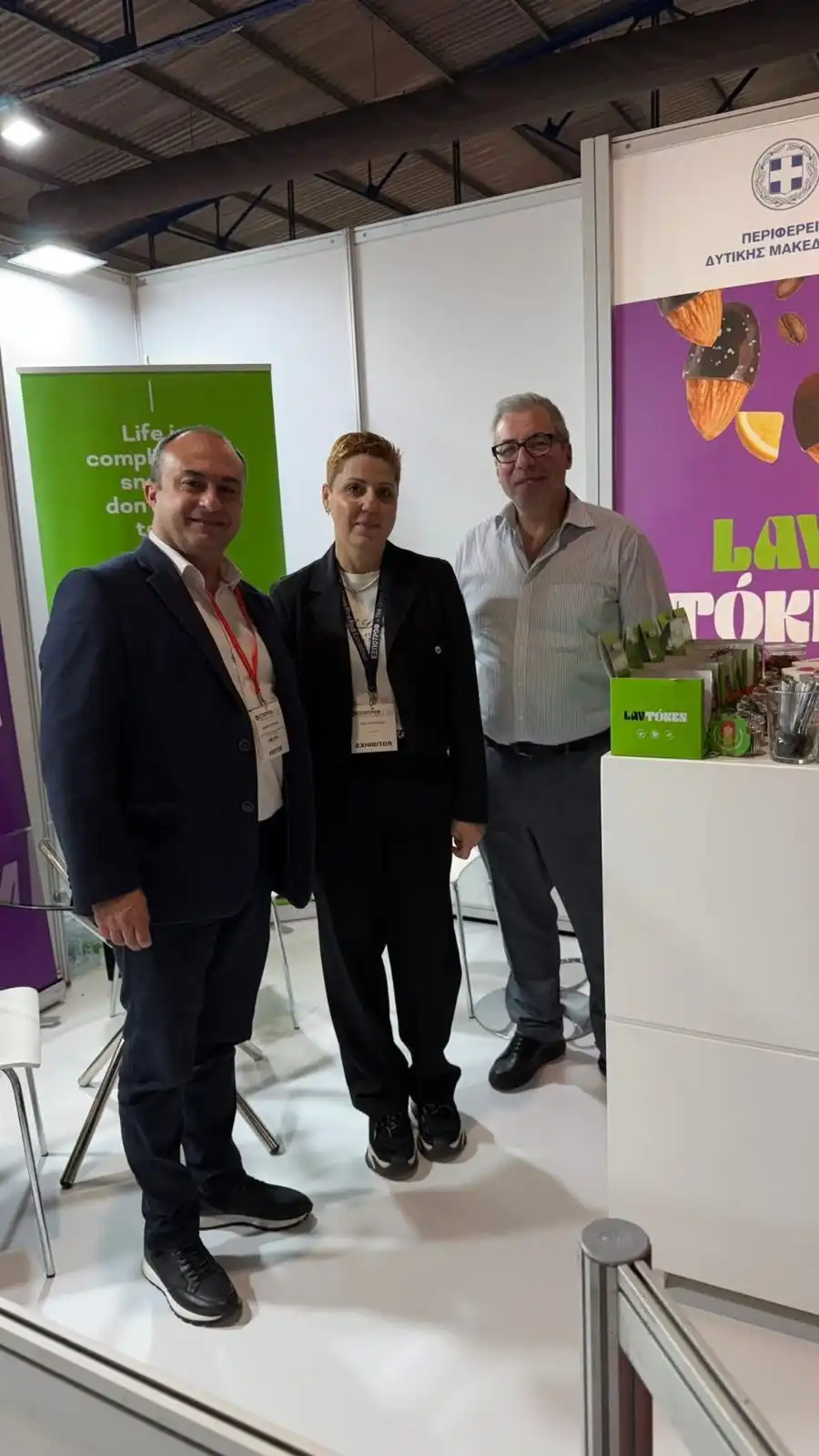 Η Περιφέρεια Δυτικής Μακεδονίας στις Εκθέσεις «Athens Fashion Trade Show» και «ΕΞΠΟΤΡΟΦ» #6