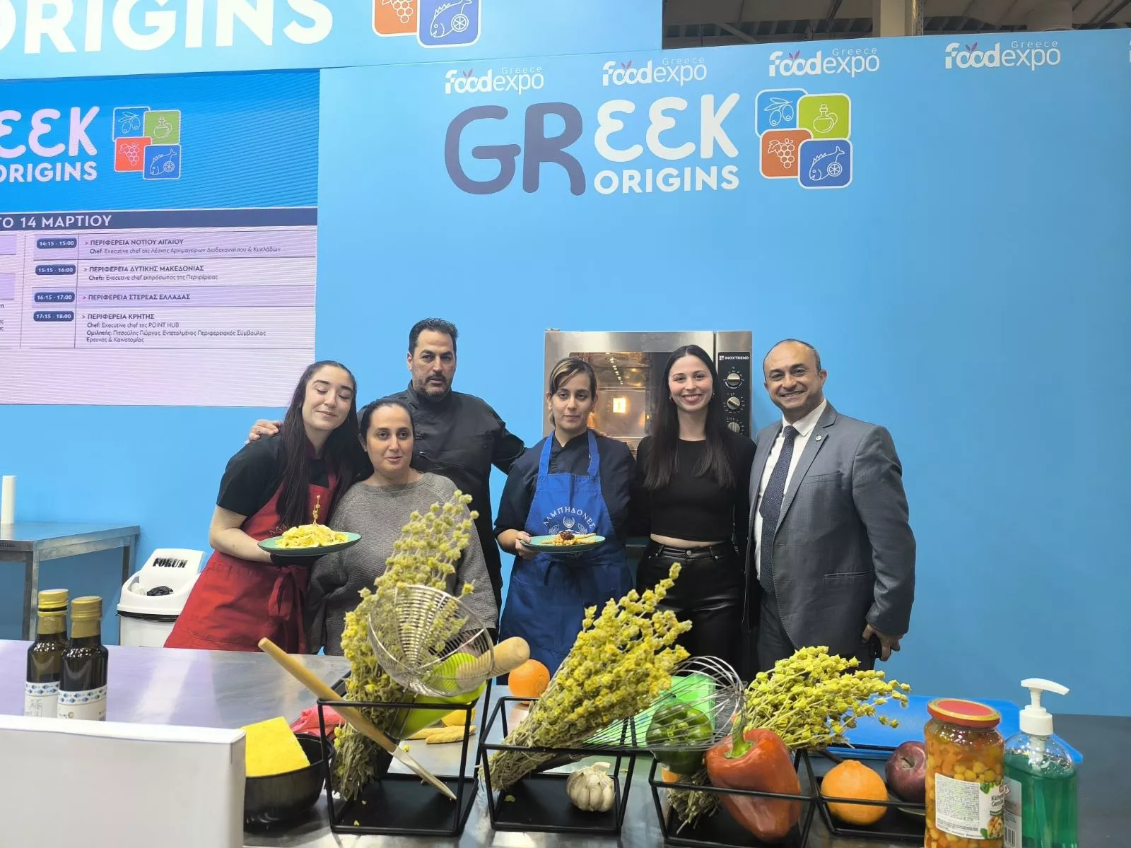 Η Περιφέρεια Δυτικής Μακεδονίας στη διεθνή έκθεση «FOODEXPO 2026» #3