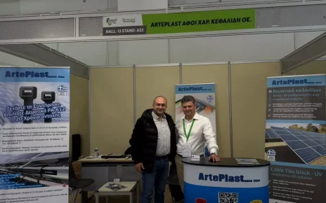 Συμμετοχή της Περιφέρειας Δυτικής Μακεδονίας στη διεθνή έκθεση Renewable EnergyTech 2026 (Αρχική)