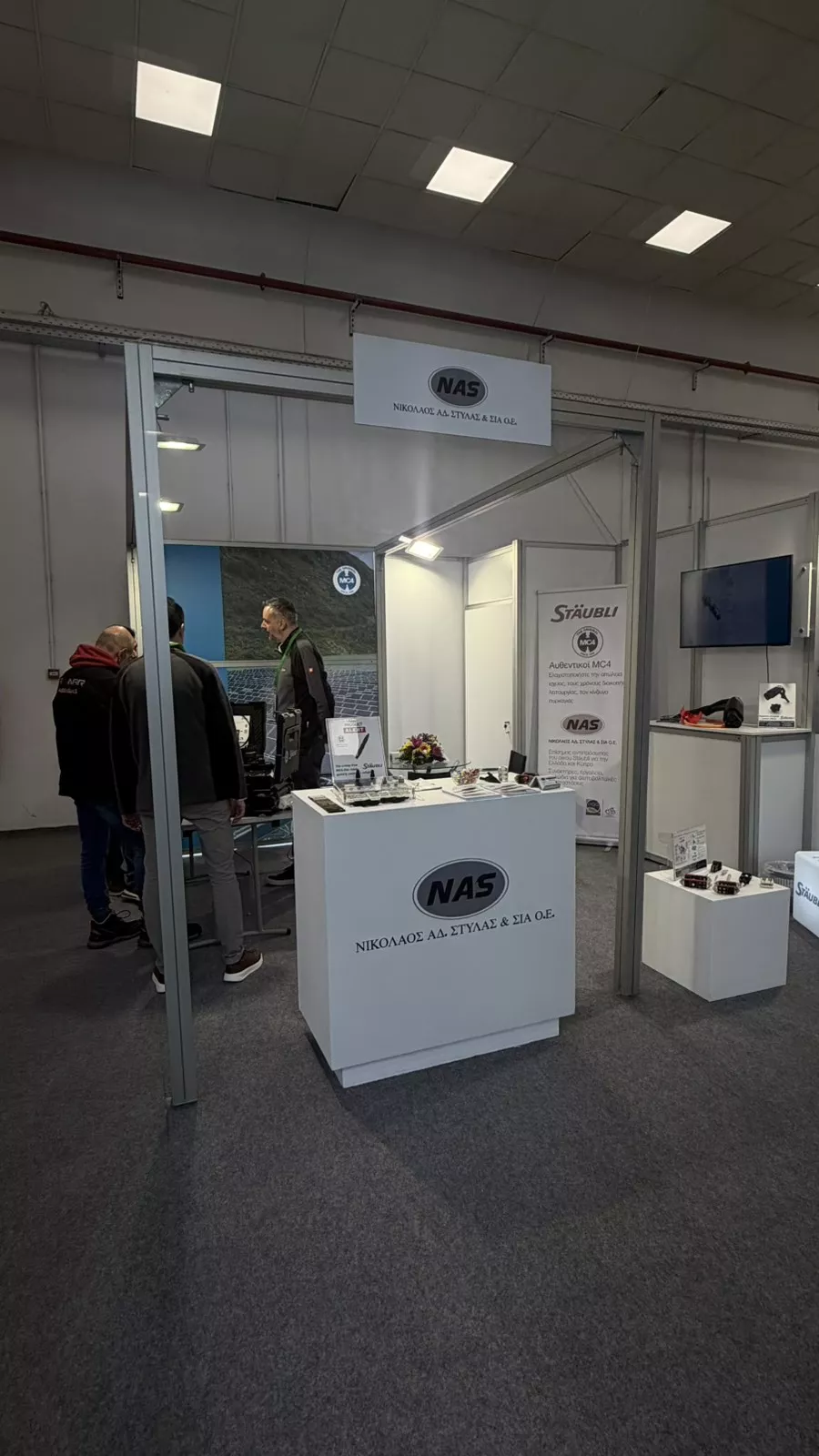 Συμμετοχή της Περιφέρειας Δυτικής Μακεδονίας στη διεθνή έκθεση Renewable EnergyTech 2026 #5