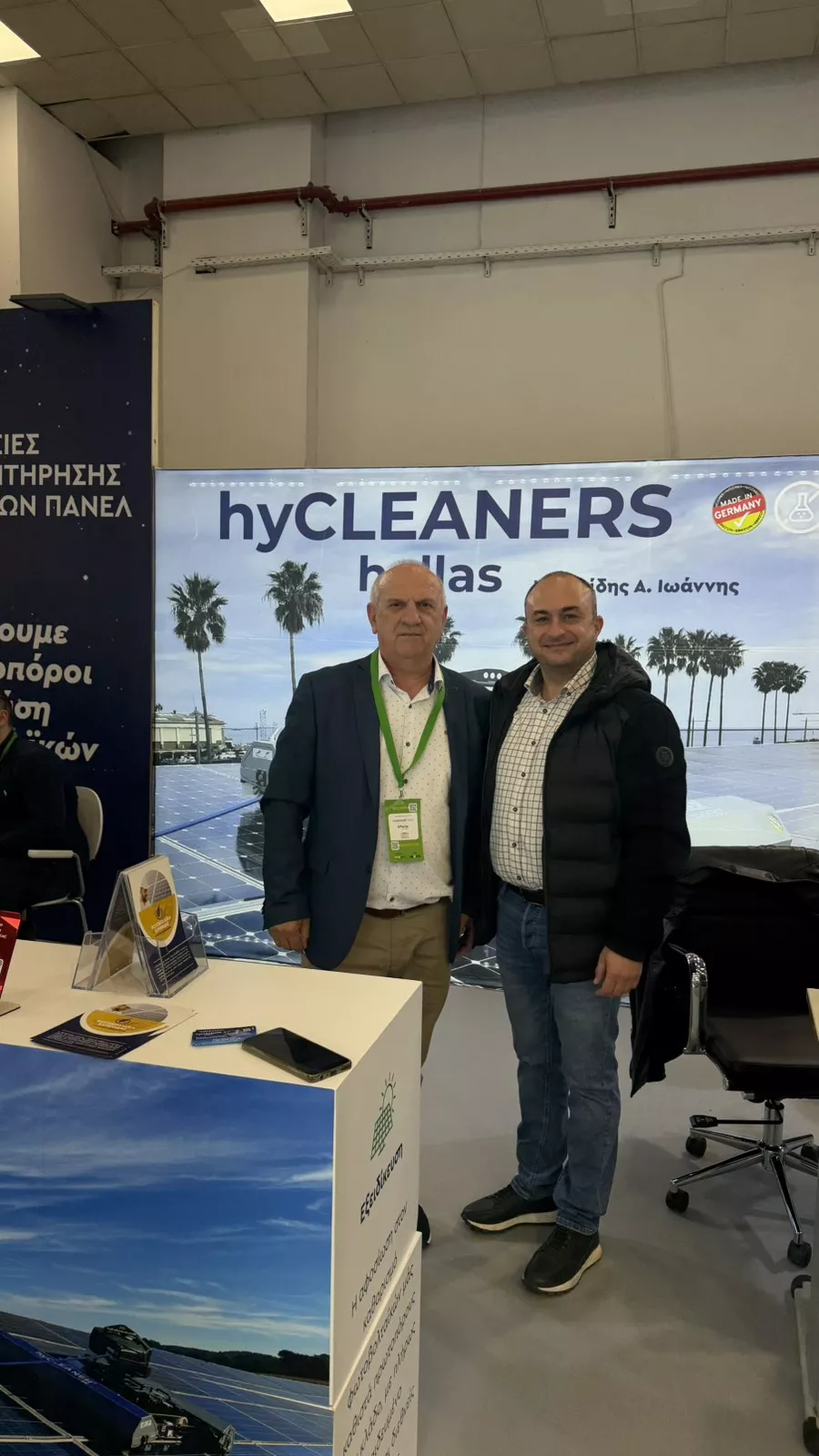 Συμμετοχή της Περιφέρειας Δυτικής Μακεδονίας στη διεθνή έκθεση Renewable EnergyTech 2026 #6