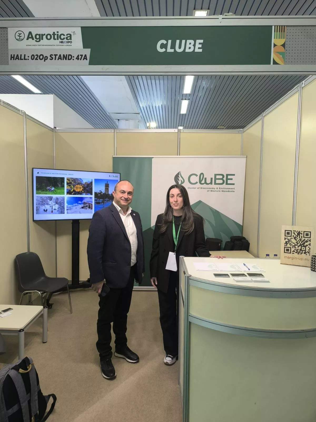 Συμμετοχή της Περιφέρειας Δυτικής Μακεδονίας στην 31η AGROTICA #1