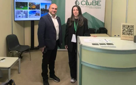 Συμμετοχή της Περιφέρειας Δυτικής Μακεδονίας στην 31η AGROTICA (Αρχική)