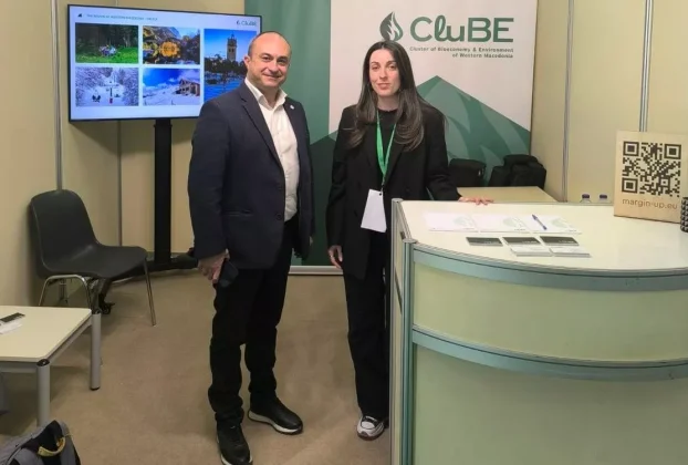 Συμμετοχή της Περιφέρειας Δυτικής Μακεδονίας στην 31η AGROTICA (Αρχική)