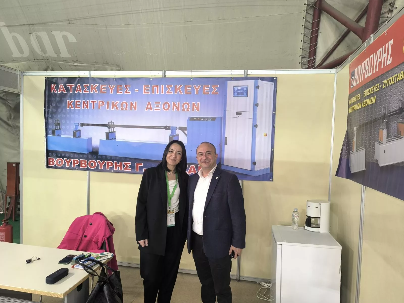 Συμμετοχή της Περιφέρειας Δυτικής Μακεδονίας στην 31η AGROTICA #9