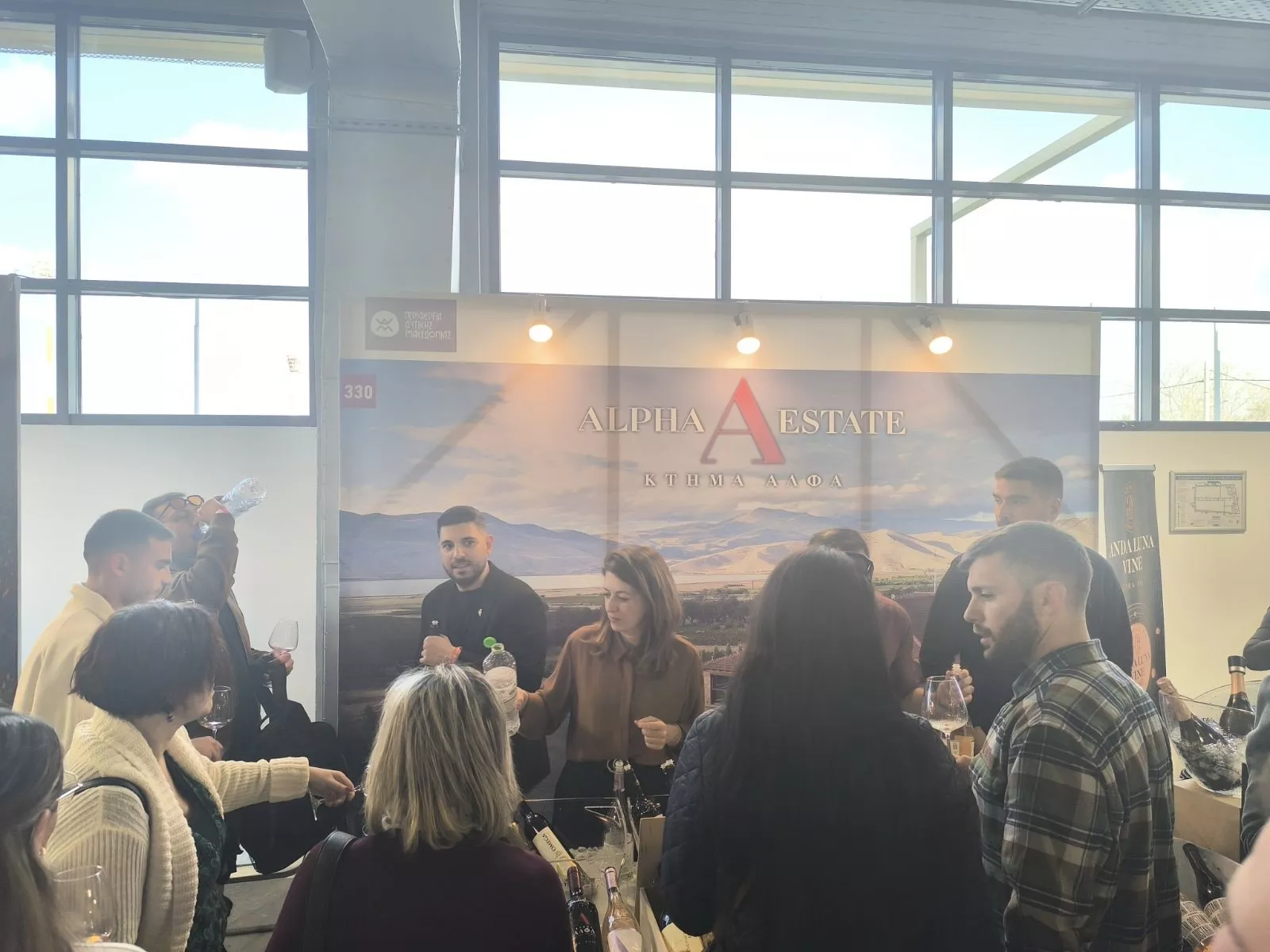 Συμμετοχή της Περιφέρειας Δυτικής Μακεδονίας στην έκθεση «OENORAMA» #1