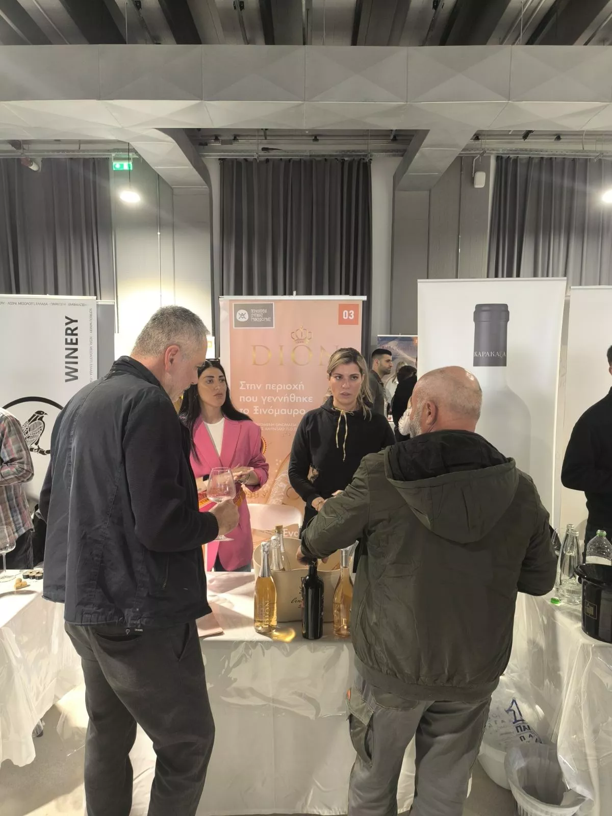 Συμμετοχή της Περιφέρειας Δυτικής Μακεδονίας στην έκθεση «OENORAMA» #10