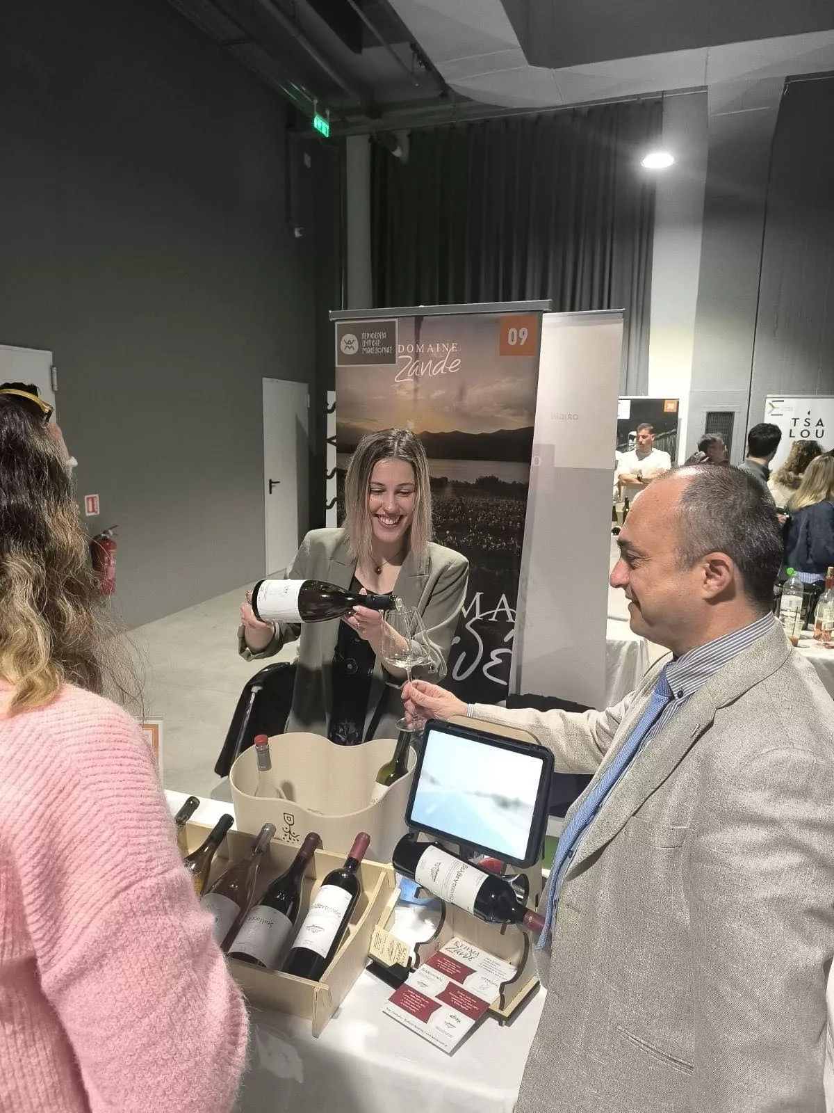 Συμμετοχή της Περιφέρειας Δυτικής Μακεδονίας στην έκθεση «OENORAMA» #3