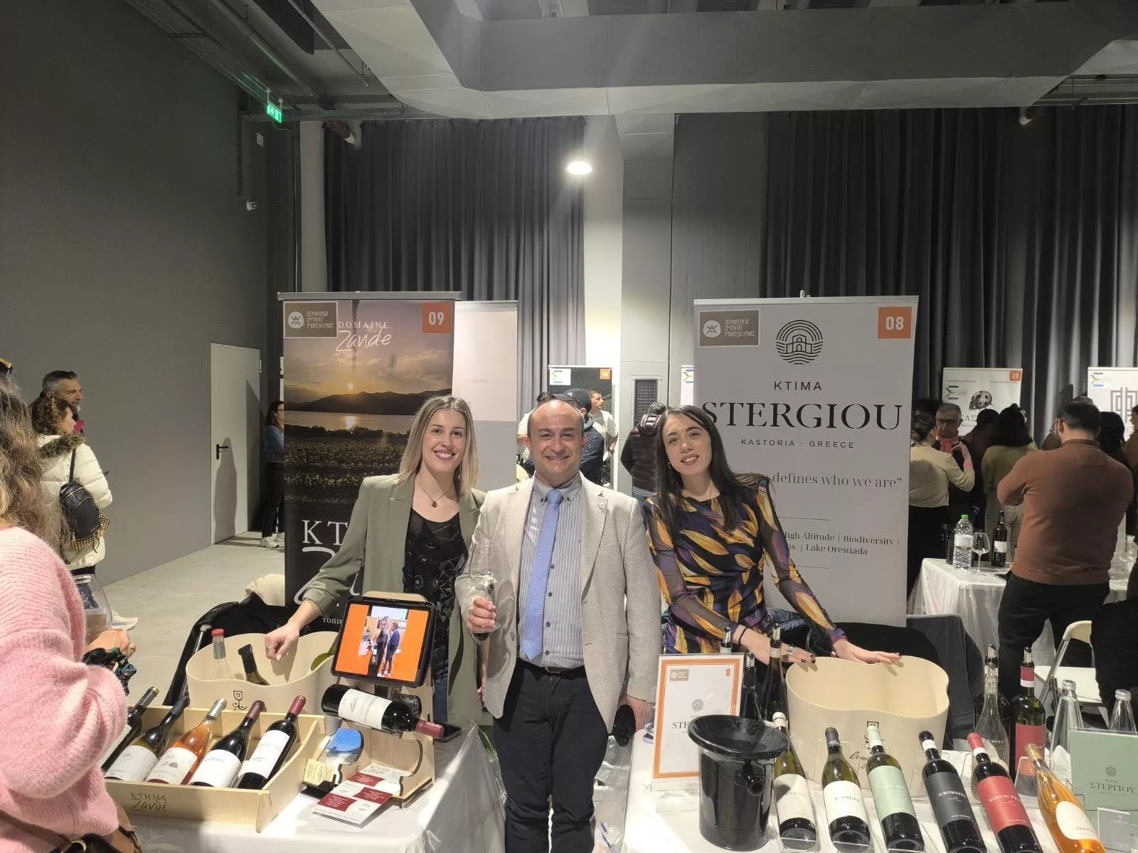 Συμμετοχή της Περιφέρειας Δυτικής Μακεδονίας στην έκθεση «OENORAMA» #5