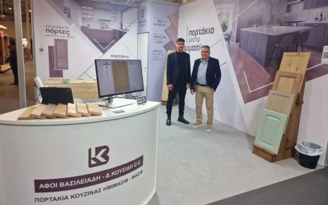 Συμμετοχή της Περιφέρειας Δυτικής Μακεδονίας στην έκθεση Medwood 2026 (Αρχική)