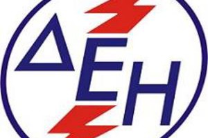 ΔΕΗ