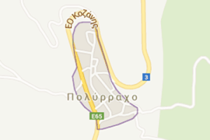 Πολύρραχο Σερβίων