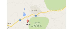 Εταιρεία VALPAK A.E.