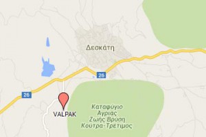 Εταιρεία VALPAK A.E.