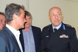 Κέντρο Πολιτικής Προστασίας η Δυτική Μακεδονία