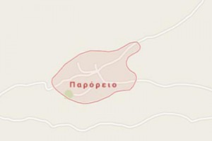 Παρόριο Φλώρινας