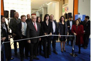 “Ζήσε αλλιώς..., Νιώσε αλλιώς ....”: Προώθηση του τουριστικού προϊόντος της Δυτικής Μακεδονίας στη Greek Tourism Expo
