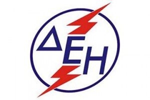 ΔΕΗ λογότυπο