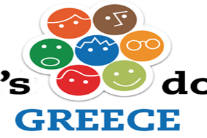 let's do it grecce logo