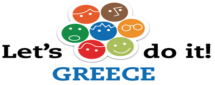 let's do it grecce logo