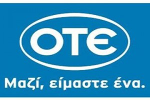 ΟΤΕ