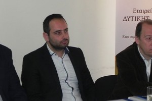 Με επιτυχία ολοκληρώθηκε η 2η διαπεριφερειακή συνεργασία για τον Τουρισμό στην Καστοριά