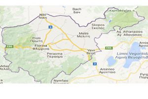 Δήμος Φλώρινας