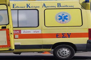 ΕΚΑΒ Δυτικής Μακεδονίας