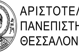ΑΠΘ