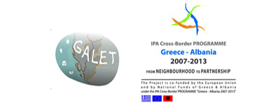 GALET - Greece / Albania Energy Tourism