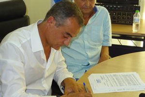 Η υπογραφή της σύμβασης της Πανεπιστημιούπολης
