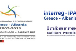 Ημέρα Ευρωπαϊκής Συνεργασίας
