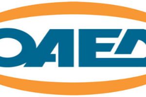 ΟΑΕΔ λογότυπο