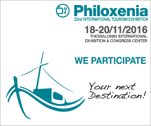 philoxenia-banner_we_participate_300x250