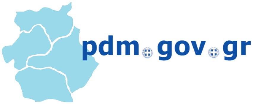 pdm.gov.gr