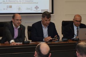 Διοργανώθηκε με επιτυχία, η 2η ημερίδα με τίτλο «Χρήση γεωθερμικής ενέργειας για παραγωγή θέρμανσης-ψύξης. Προοπτικές ανάπτυξης της γεωθερμίας στην Περιφέρεια Δυτικής Μακεδονίας» στην Κοζάνη 24-4-2017