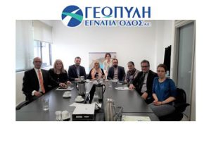 Γεωπύλη Εγνατία Οδός Ζυμπίδης